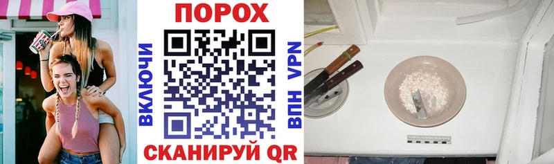 АМФ VHQ Михайловск