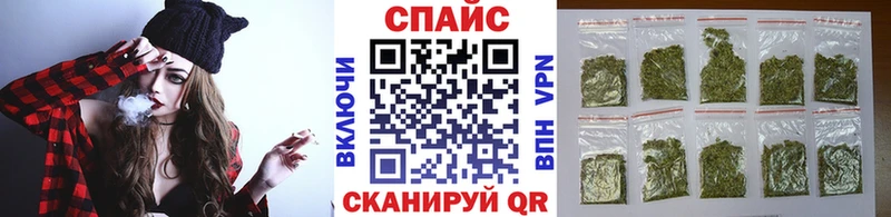 БУТИРАТ BDO Михайловск