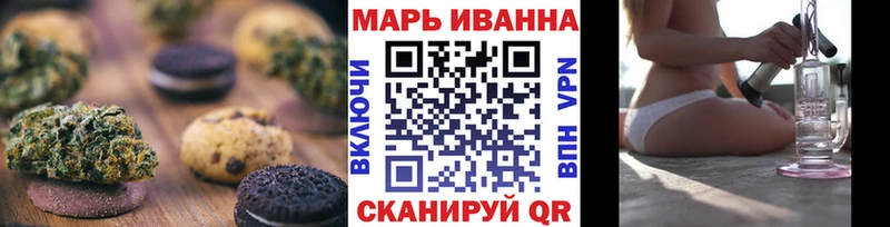 blacksprut ONION  цена   Михайловск  Canna-Cookies конопля 