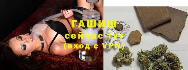 дживик Аркадак