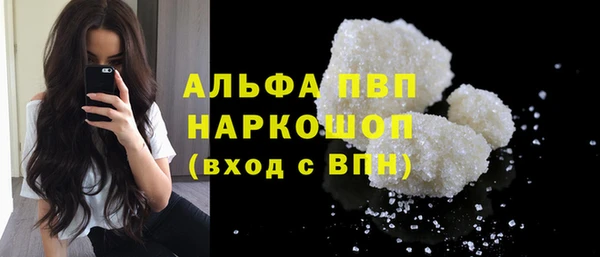 дживик Аркадак