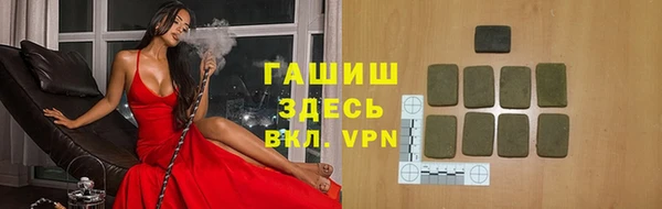 дживик Аркадак
