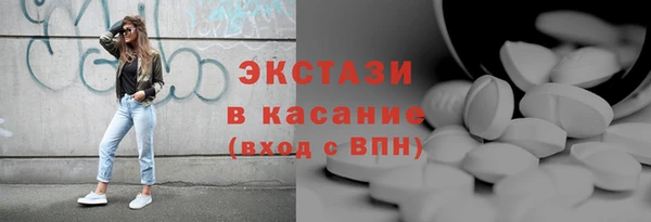 spice Алзамай