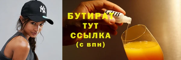 дживик Аркадак