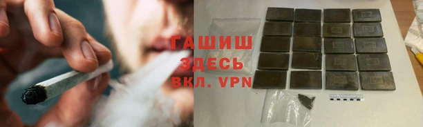 меф Алексеевка