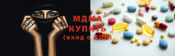 дживик Аркадак