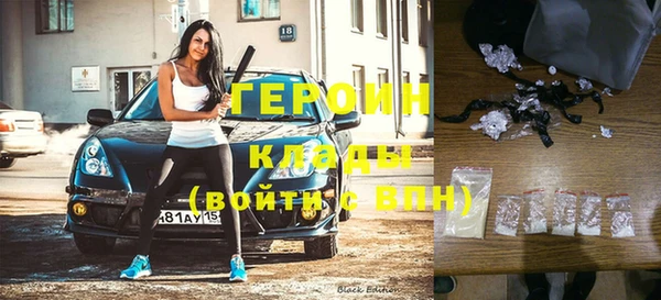 spice Алзамай