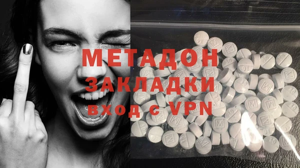 дживик Аркадак