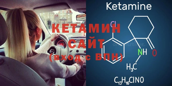 дживик Аркадак