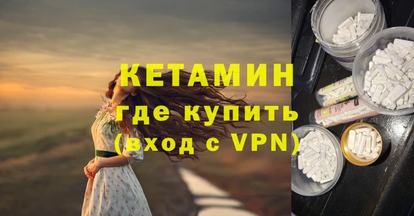 дживик Аркадак