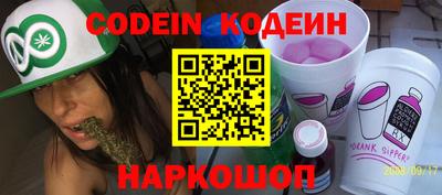 индика Ипатово