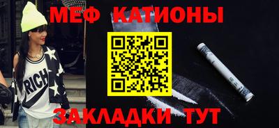 MDMA Premium VHQ Ирбит