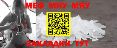 а пвп мука Изобильный