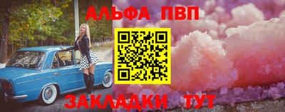 MDMA Premium VHQ Ирбит