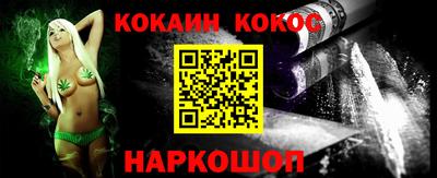 MDMA Premium VHQ Ирбит