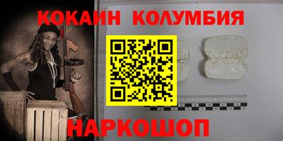 а пвп мука Изобильный