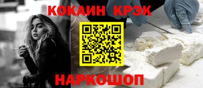 а пвп мука Изобильный