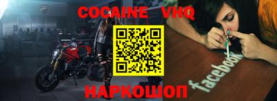 MDMA Premium VHQ Ирбит
