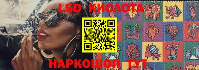 MDMA Premium VHQ Ирбит