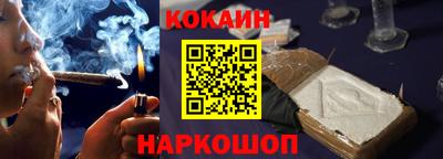 MDMA Premium VHQ Ирбит