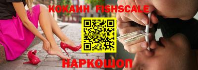 MDMA Premium VHQ Ирбит