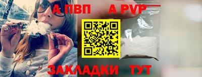 MDMA Premium VHQ Ирбит