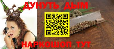 индика Ипатово