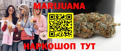MDMA Premium VHQ Ирбит