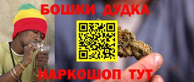а пвп мука Изобильный