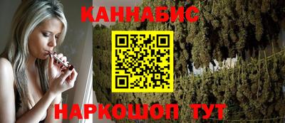 индика Ипатово