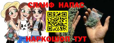 а пвп мука Изобильный
