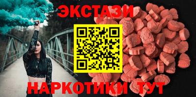 а пвп мука Изобильный