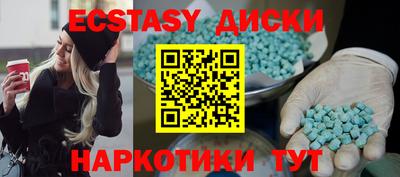 а пвп мука Изобильный