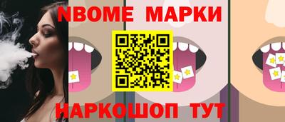 индика Ипатово