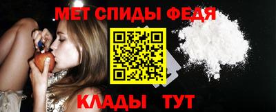 а пвп мука Изобильный