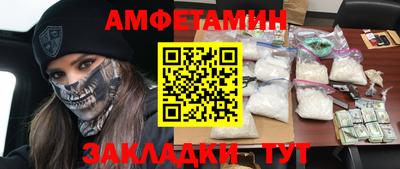 MDMA Premium VHQ Ирбит