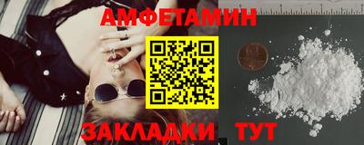 индика Ипатово