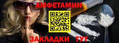 а пвп мука Изобильный