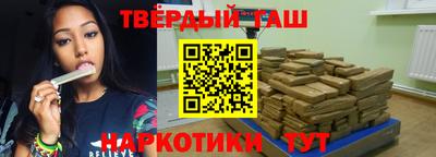 индика Ипатово