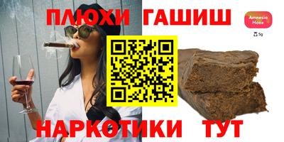 а пвп мука Изобильный