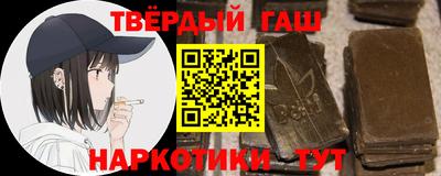 индика Ипатово