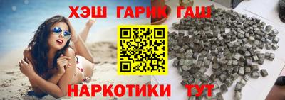 индика Ипатово