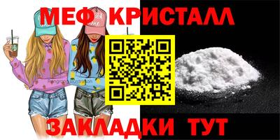 а пвп мука Изобильный