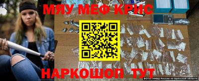 MDMA Premium VHQ Ирбит