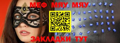 MDMA Premium VHQ Ирбит