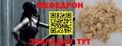 MDMA Premium VHQ Ирбит